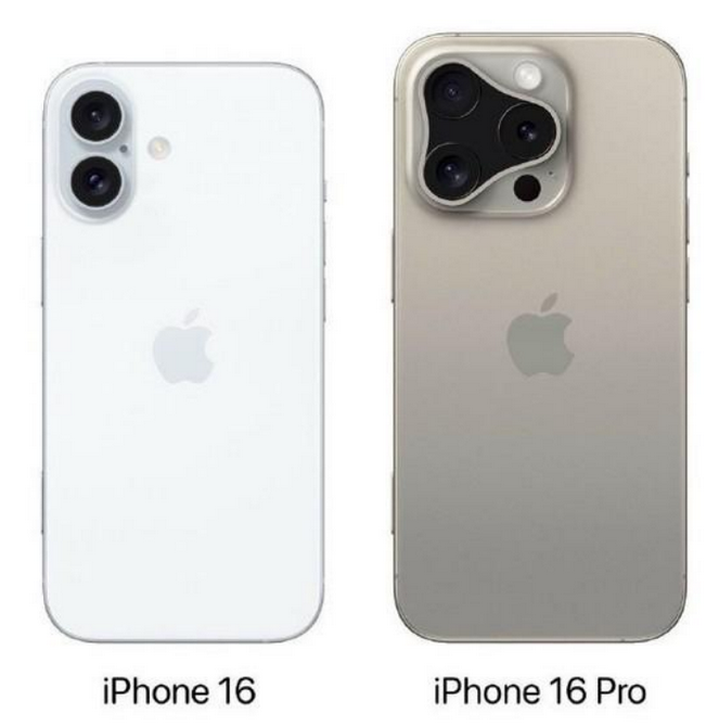 新华镇苹果16维修网点分享iPhone16系列提升明显吗 