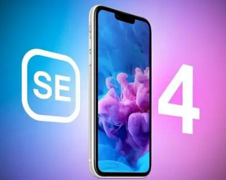 新华镇苹果SE维修分享iPhoneSE受众群体是哪些 