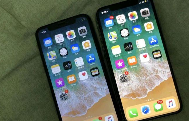 新华镇苹果维修网点分享如何鉴别iPhone是不是原装屏? 