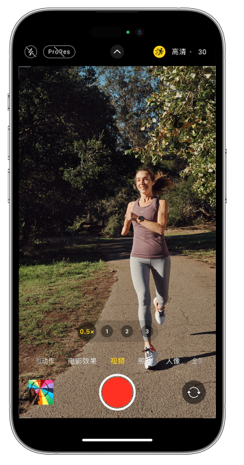 新华镇苹果14维修店分享iPhone 14 机型使用“运动模式”拍摄更稳定的视频 