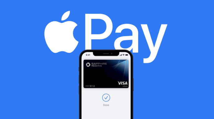 新华镇苹果14服务点分享iPhone 14 设置 Apple Pay 后，锁屏密码不正确怎么办 