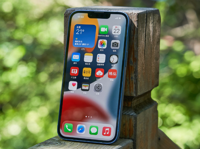 新华镇苹果手机维修分享升级 iOS 15.5 正式版后无法降级 