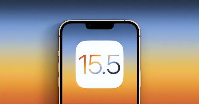 新华镇苹果手机维修分享iOS15.5值得更新吗 