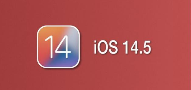 新华镇苹果手机维修分享iOS14.5正式版本周要到 