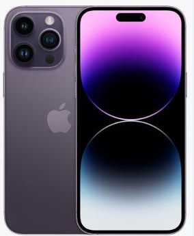 新华镇苹果维修点分享iPhone 14 Pro有电自动关机故障 
